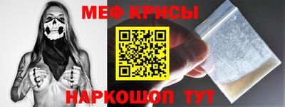 ALPHA PVP Комсомольск-на-Амуре
