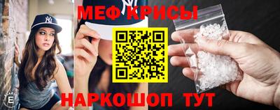 сатива Конаково