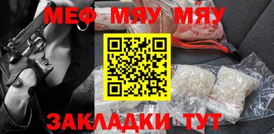 кокаин Коммунар