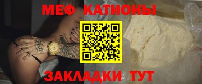 ALPHA PVP Комсомольск-на-Амуре