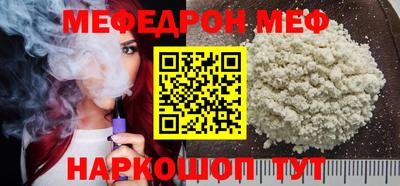 ALPHA PVP Комсомольск-на-Амуре