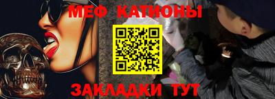кокаин Коммунар