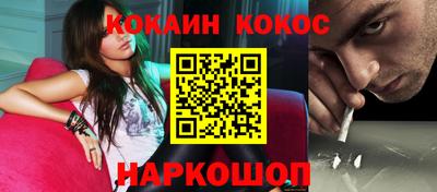 сатива Конаково