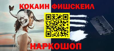 сатива Конаково