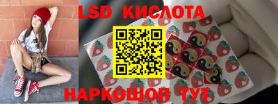 мдпв Краснодар