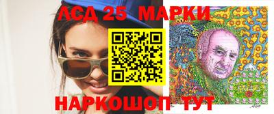 кокаин Коммунар