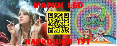 сатива Конаково
