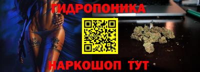 кокаин Коммунар