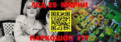 кокаин Коммунар