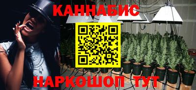 ALPHA PVP Комсомольск-на-Амуре