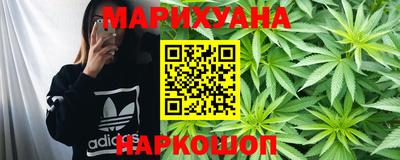 ALPHA PVP Комсомольск-на-Амуре