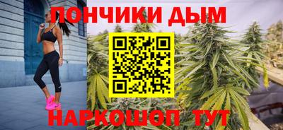 сатива Конаково