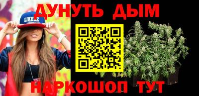 ALPHA PVP Комсомольск-на-Амуре