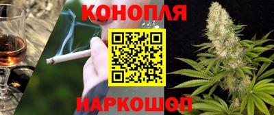 ALPHA PVP Комсомольск-на-Амуре