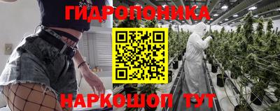 кокаин Коммунар