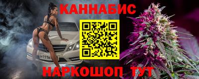 ALPHA PVP Комсомольск-на-Амуре