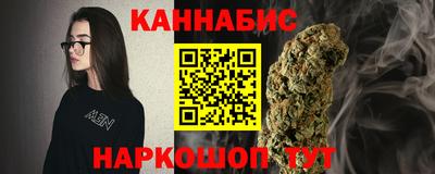 сатива Конаково