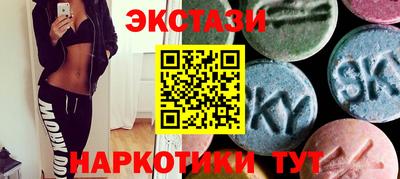 ALPHA PVP Комсомольск-на-Амуре