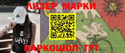 сатива Конаково