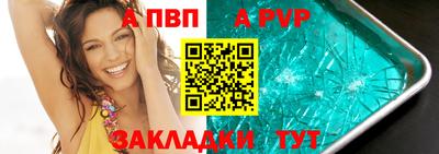 кокаин Коммунар