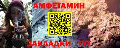 кокаин Коммунар