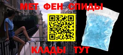 сатива Конаково